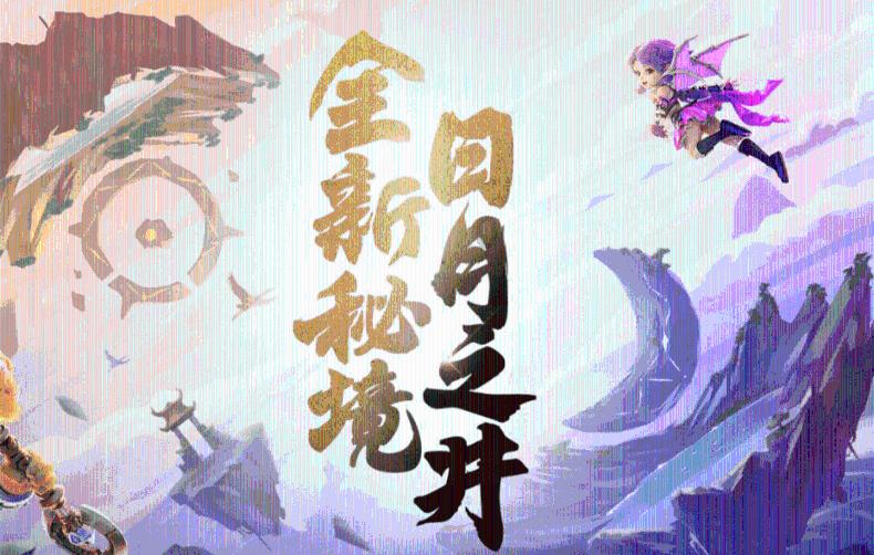 辛芷蕾坐着就能睡着?医生这么说...