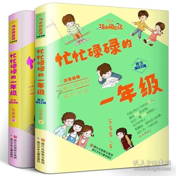 万楼，湘潭的文脉