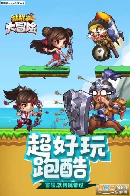 左克永委员:加强医疗影像检查结果互认 促进河北医疗服务高质量发展
