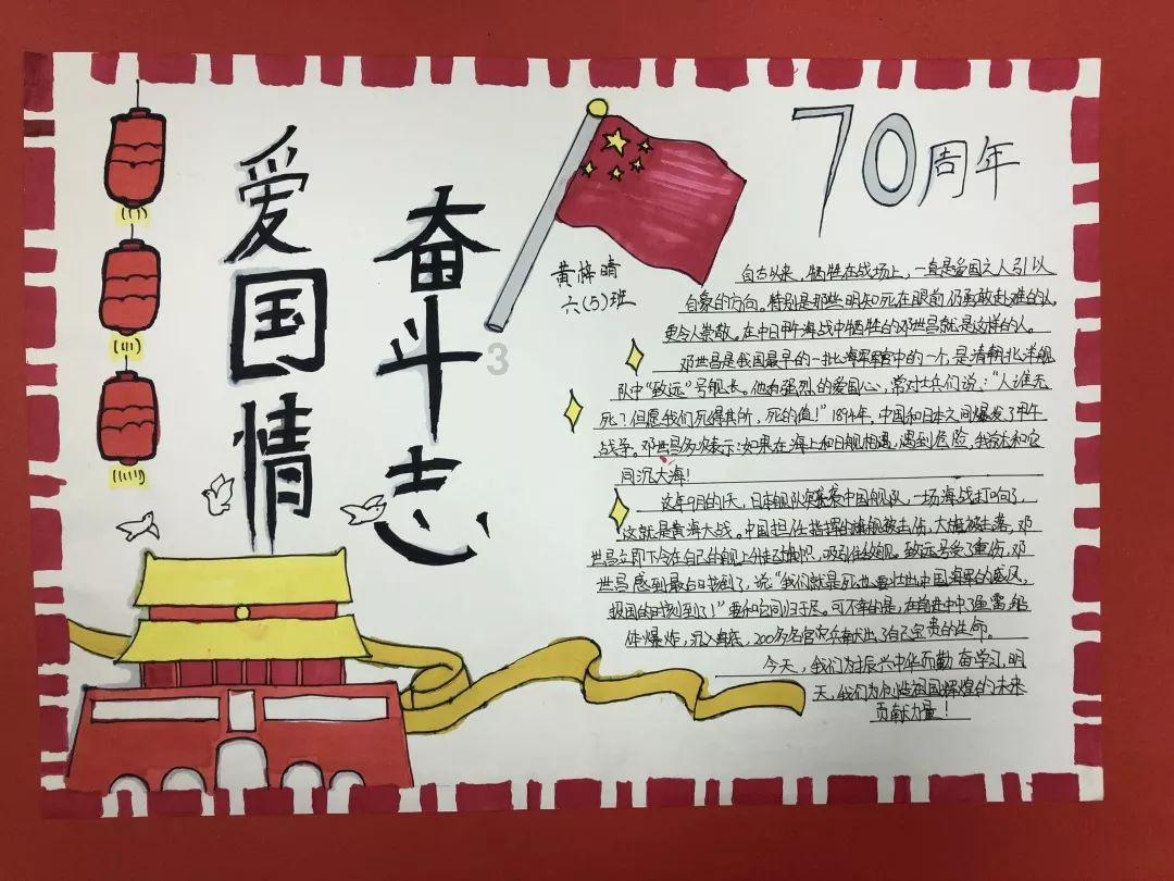 火柴人拯救大冒险